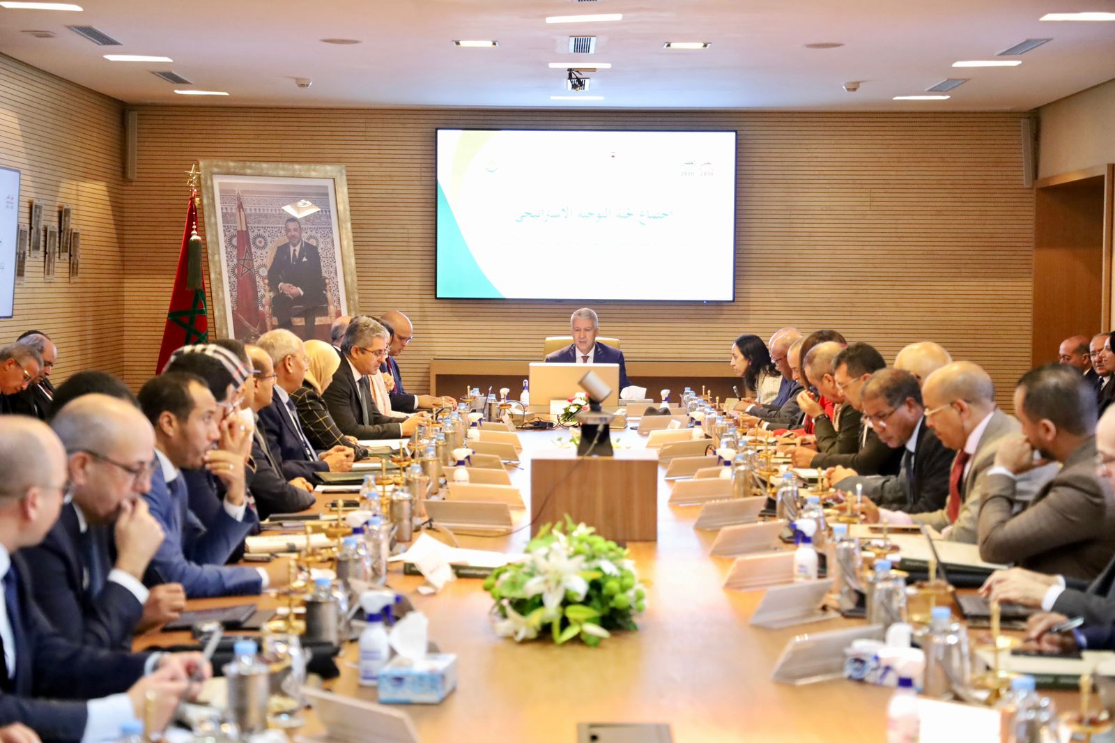 Tenue de la 10ème session du Conseil d'Orientation Stratégique de l'Agence Nationale pour le Développement des Zones Oasiennes et de l’Arganier