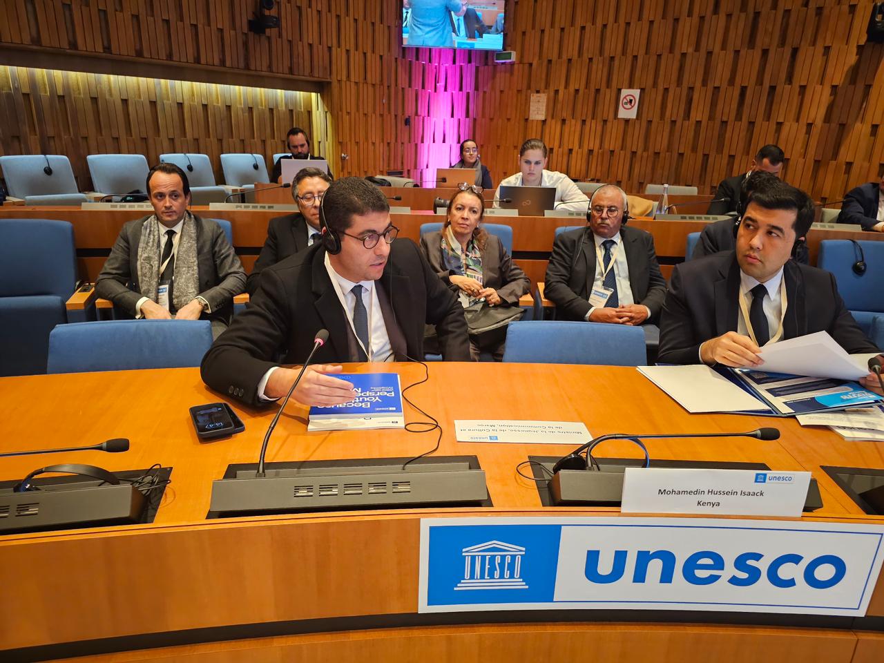 UNESCO YOUTH FORUM : Le Maroc ‘’pleinement engagé’’ en faveur de l’inclusion économique et sociale de la jeunesse