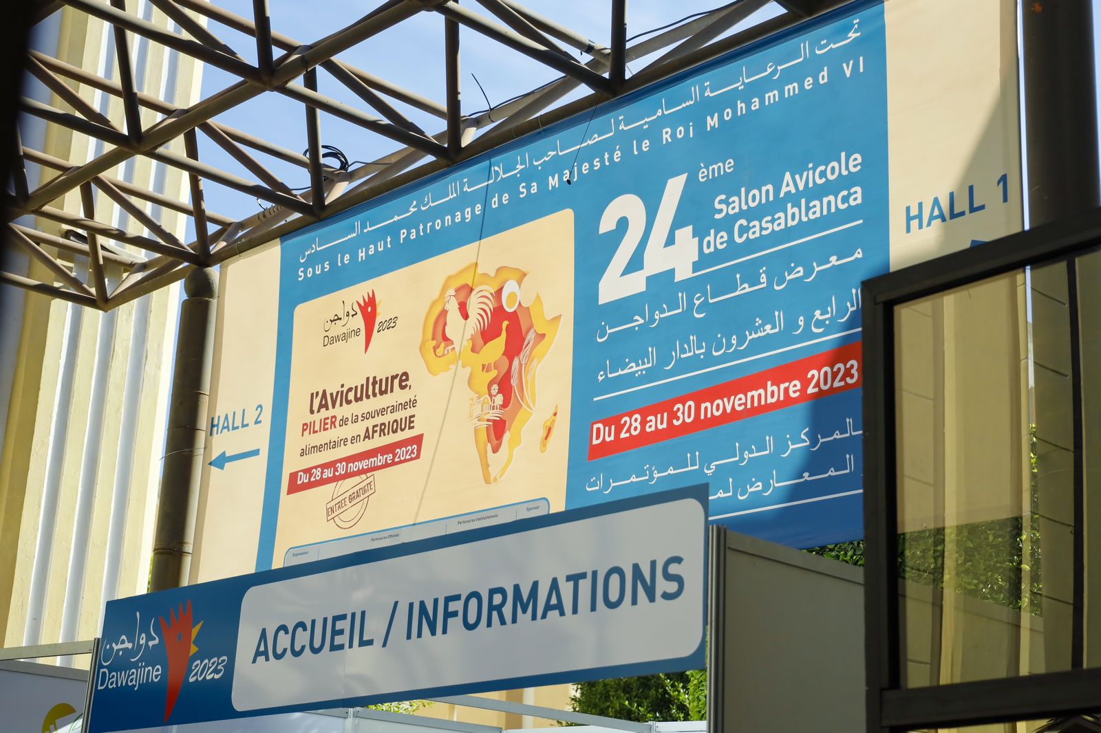Ouverture à Casablanca de la 24ème édition du Salon Avicole « Dawajine 2023 » 